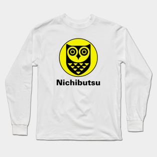 Mod.4 Arcade Nichibutsu Space Invader Video Game Long Sleeve T-Shirt